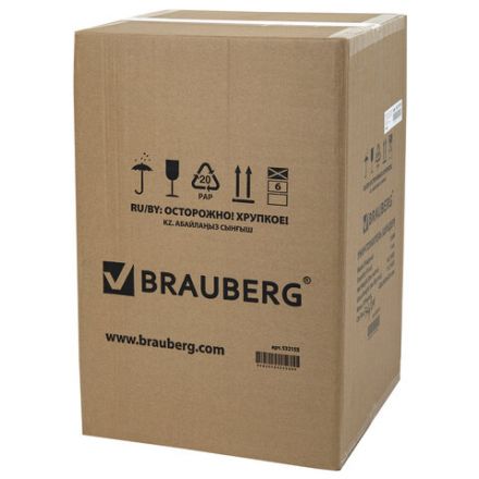 Уничтожитель (шредер) с автоподачей BRAUBERG AUTO 150M, 5 уровень секретности, 6 листов, корзина 25 литров, 532155