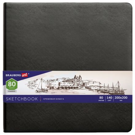 Скетчбук, слоновая кость 140 г/м2 200х200 мм, 80 л., КОЖЗАМ, резинка, BRAUBERG ART CLASSIC, черный, 113196 Скетчбук, слоновая кость 140 г/м2 200х200 мм, 80 л., КОЖЗАМ, резинка, BRAUBERG ART CLASSIC, черный, 113196