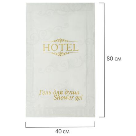 Гель для душа одноразовый 10 мл, КОМПЛЕКТ 500 шт., HOTEL, саше, флоупак, 2000113 Гель для душа одноразовый 10 мл, КОМПЛЕКТ 500 шт., HOTEL, саше, флоупак, 2000113