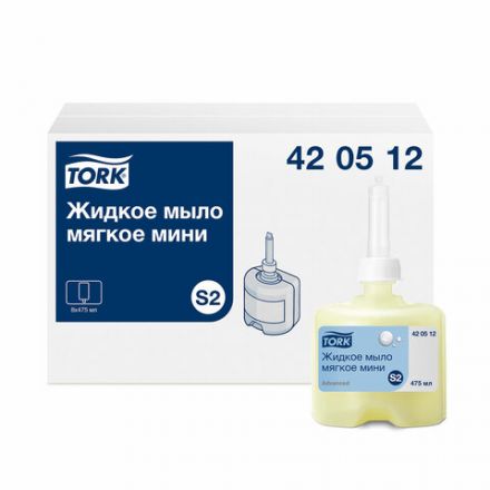 Картридж с жидким мылом одноразовый TORK (Система S2) Advanced, 0,475 л, мягкое, 420512 Картридж с жидким мылом одноразовый TORK (Система S2) Advanced, 0,475 л, мягкое, 420512