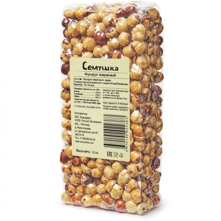 Фундук Семушка жареный, 13-15, 500г