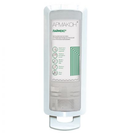 Паста очищающая Армакон Лаймекс для дозатора с нат