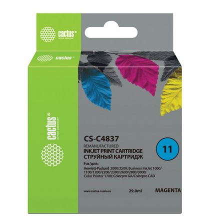 Картридж струйный CACTUS (CS-C4837) для HP DesignJet 70/100/110/120, пурпурный Картридж струйный CACTUS (CS-C4837) для HP DesignJet 70/100/110/120, пурпурный