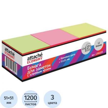 Стикеры Attache Economy с клеев.краем 51x51 мм, 100л в блоке, неон 12 бл Стикеры Attache Economy с клеев.краем 51x51 мм, 100л в блоке, неон 12 бл