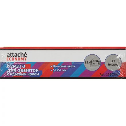 Стикеры Attache Economy с клеев.краем 51x51 мм, 100л в блоке, неон 12 бл Стикеры Attache Economy с клеев.краем 51x51 мм, 100л в блоке, неон 12 бл