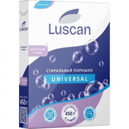 Порошок стиральный Luscan для ручной стирки универсал 450гр Порошок стиральный Luscan для ручной стирки универсал 450гр