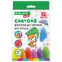 Восковые мелки фигурные BRAUBERG KIDS "Капельки", 12 цветов, 273094 Восковые мелки фигурные BRAUBERG KIDS "Капельки", 12 цветов, 273094