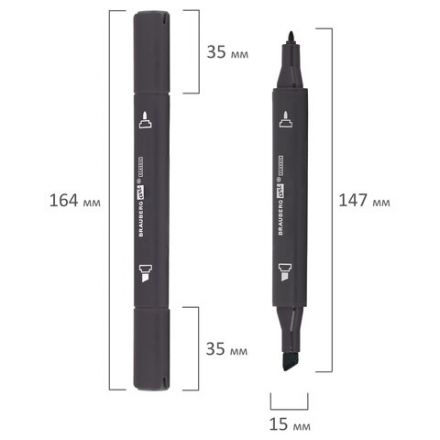 Маркер для скетчинга ХУДОЖЕСТВЕННЫЙ 1 мм - 6 мм BRAUBERG ART CLASSIC, СЕРО-ЗЕЛЕНЫЙ 5 (GG05), 151883 Маркер для скетчинга ХУДОЖЕСТВЕННЫЙ 1 мм - 6 мм BRAUBERG ART CLASSIC, СЕРО-ЗЕЛЕНЫЙ 5 (GG05), 151883