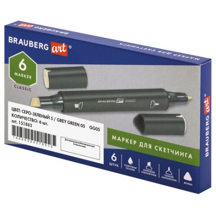 Маркер для скетчинга ХУДОЖЕСТВЕННЫЙ 1 мм - 6 мм BRAUBERG ART CLASSIC, СЕРО-ЗЕЛЕНЫЙ 5 (GG05), 151883 Маркер для скетчинга ХУДОЖЕСТВЕННЫЙ 1 мм - 6 мм BRAUBERG ART CLASSIC, СЕРО-ЗЕЛЕНЫЙ 5 (GG05), 151883