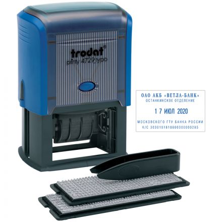 Датер самонаборный Trodat, пластик, 4стр., 4мм, 2 кассы (53334) Датер самонаборный Trodat, пластик, 4стр., 4мм, 2 кассы (53334)