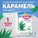 Леденцы Sula Эвкалипт пакет 249г Леденцы Sula Эвкалипт пакет 249г