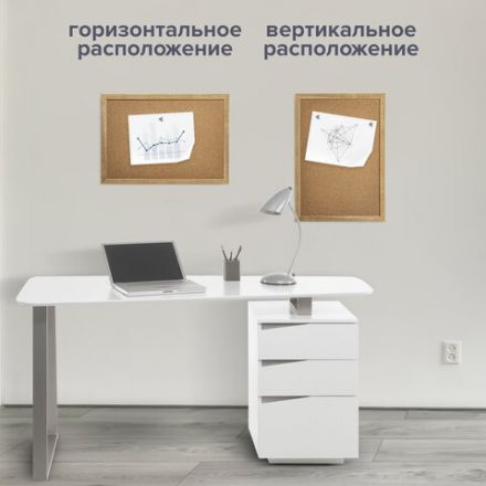 Доска пробковая для объявлений А3, 342х484 мм, ГАРАНТИЯ 10 ЛЕТ, BRAUBERG, 231990 Доска пробковая для объявлений А3, 342х484 мм, ГАРАНТИЯ 10 ЛЕТ, BRAUBERG, 231990