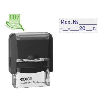 Штамп стандартный Исх. № и дата Colop Printer C20 3.4
