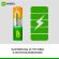 Батарейки аккумуляторные GP ReEnergy Ni-Mh пальчиковые КОМПЛЕКТ 2 шт., АА (HR6), 2600 mAh, 270AAHCRGY, 270AAHCRGY-2CR Батарейки аккумуляторные GP ReEnergy Ni-Mh пальчиковые КОМПЛЕКТ 2 шт., АА (HR6), 2600 mAh, 270AAHCRGY, 270AAHCRGY-2CR