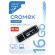 Флеш-диск 16 GB, CROMEX (КРОМЕКС) Standard USB 2.0, черный, 514158 Флеш-диск 16 GB, CROMEX (КРОМЕКС) Standard USB 2.0, черный, 514158