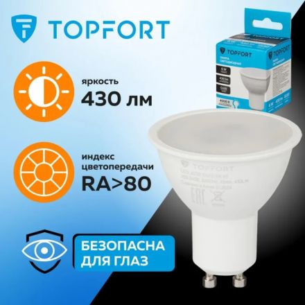 Лампа светодиодная Topfort GU10 6W 4000K Лампа светодиодная Topfort GU10 6W 4000K