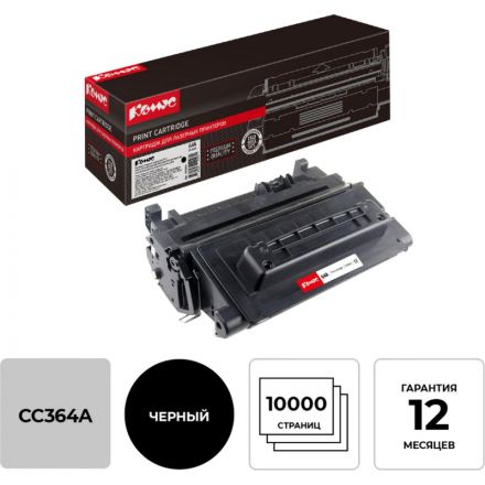 Картридж лазерный Комус 64A CC364A чер. для НР P4014/P4015/P4515
