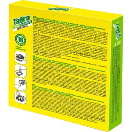 Средство от насекомых Тайга спирали от комаров древесные 10 шт/уп