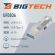 Флеш-память BigTech UFD036 USB3.1, 64 ГБ