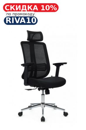 Кресло Бокс RCH A663-3D-M3 Черный