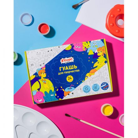 Гуашь Комус Класс Максики 24 цв/наб по 10 мл, картонная коробка