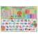 Настольное покрытие BRAUBERG KIDS, А3+, пластик, 46x33 см, "Back to school", 272367 Настольное покрытие BRAUBERG KIDS, А3+, пластик, 46x33 см, "Back to school", 272367