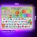 Настольное покрытие BRAUBERG KIDS, А3+, пластик, 46x33 см, "Back to school", 272367 Настольное покрытие BRAUBERG KIDS, А3+, пластик, 46x33 см, "Back to school", 272367