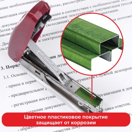 Скобы для степлера цветные №10, 1000 штук, BRAUBERG "EXTRA", до 20 листов, 229300 Скобы для степлера цветные №10, 1000 штук, BRAUBERG "EXTRA", до 20 листов, 229300