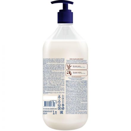 Крем-мыло AURA Шелк и рисовое молочко Silky Cream флакон/дозатор, 1000мл Крем-мыло AURA Шелк и рисовое молочко Silky Cream флакон/дозатор, 1000мл