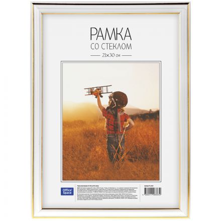 Рамка пластиковая 21*30см, OfficeSpace, №2, белая Рамка пластиковая 21*30см, OfficeSpace, №2, белая