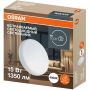 Светильник светодиодный встраиваемый OSRAM DLFRADJ 15W 4000K 4607194230884 Светильник светодиодный встраиваемый OSRAM DLFRADJ 15W 4000K 4607194230884