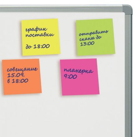 Блок самоклеящийся (стикеры), BRAUBERG, НЕОНОВЫЙ, 51х51 мм, 400 листов, 5 цветов, 122857 Блок самоклеящийся (стикеры), BRAUBERG, НЕОНОВЫЙ, 51х51 мм, 400 листов, 5 цветов, 122857