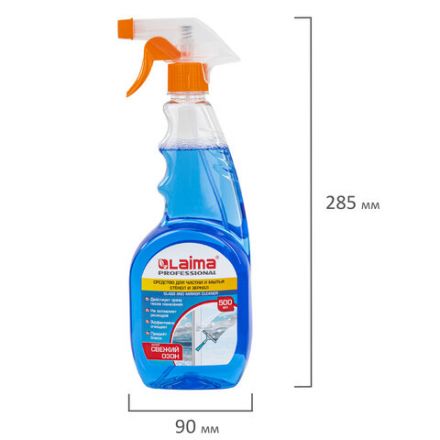 Средство для мытья стекол и зеркал 500 мл, LAIMA PROFESSIONAL, свежий озон, распылитель, 601609 Средство для мытья стекол и зеркал 500 мл, LAIMA PROFESSIONAL, свежий озон, распылитель, 601609