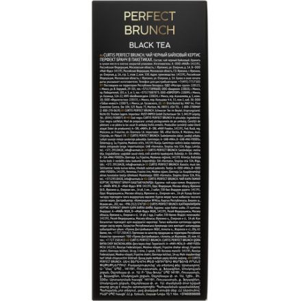 Чай CURTIS "Perfect Brunch" черный, 100 пакетиков в конвертах по 1,7 г, 102119