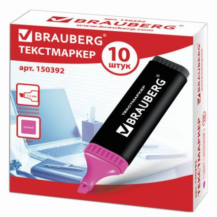 Текстовыделитель BRAUBERG "Contract", РОЗОВЫЙ, линия 1-5 мм, 150392 Текстовыделитель BRAUBERG "Contract", РОЗОВЫЙ, линия 1-5 мм, 150392