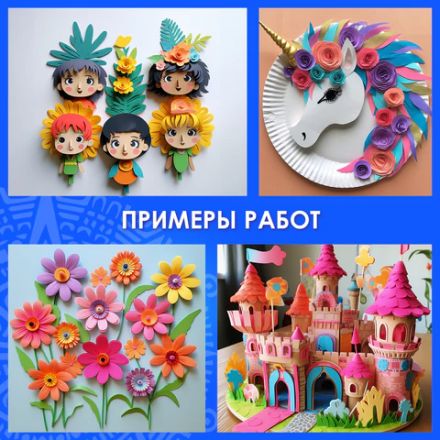 Пористая резина/фоамиран А4, 1 мм, НАБОР, 25 листов, 25 цветов, яркие цвета, ОСТРОВ СОКРОВИЩ, 665098 Пористая резина/фоамиран А4, 1 мм, НАБОР, 25 листов, 25 цветов, яркие цвета, ОСТРОВ СОКРОВИЩ, 665098
