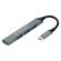 USB-хаб KG-088A, Type-C 3.2, высокоскоростной, 4в1, 1хUSB-A 3.2, 3xUSB-A 2.0, 60 мм, серый, KAIGO, 355063