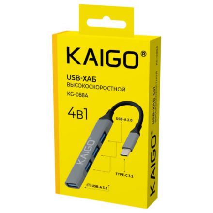 USB-хаб KG-088A, Type-C 3.2, высокоскоростной, 4в1, 1хUSB-A 3.2, 3xUSB-A 2.0, 60 мм, серый, KAIGO, 355063