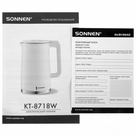 Чайник электрический с двойными стенками SONNEN KT-8718W, 1,7 л, 2200 Вт, белый, 454685 Чайник электрический с двойными стенками SONNEN KT-8718W, 1,7 л, 2200 Вт, белый, 454685