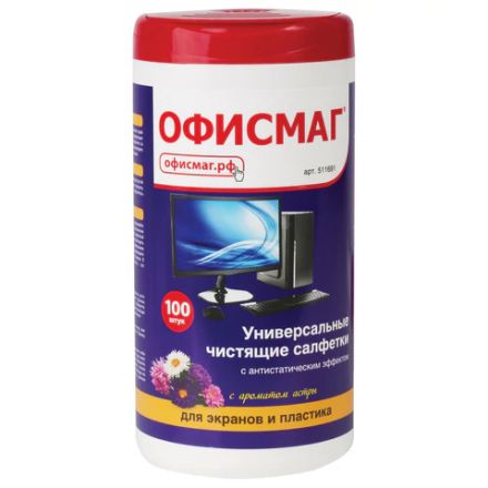 Салфетки для экранов всех типов и пластика ОФИСМАГ с ароматом "АСТРА", туба 100 шт., влажные, 511691 Салфетки для экранов всех типов и пластика ОФИСМАГ с ароматом "АСТРА", туба 100 шт., влажные, 511691