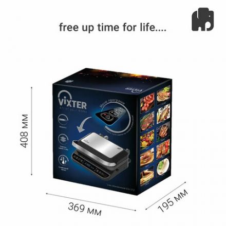 Электрогриль VIXTER ECG-1212, 2000 Вт, съемные панели, регулировка температуры, серебро/черный Электрогриль VIXTER ECG-1212, 2000 Вт, съемные панели, регулировка температуры, серебро/черный