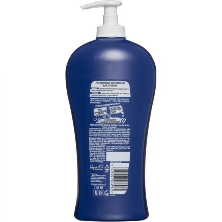 Гель для душа Fa мужской Спорт 2-в-1, бодрый цитрусовый аромат, 750 мл Гель для душа Fa мужской Спорт 2-в-1, бодрый цитрусовый аромат, 750 мл