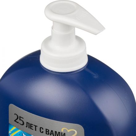 Гель для душа Fa мужской Спорт 2-в-1, бодрый цитрусовый аромат, 750 мл Гель для душа Fa мужской Спорт 2-в-1, бодрый цитрусовый аромат, 750 мл