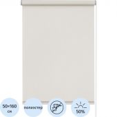 Рулонная штора SKR Бонд, крем 50х160