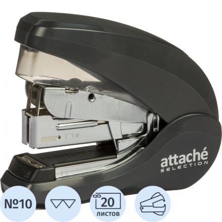 Степлер Attache Selection MSGY1020 (№10) до 20 лист., металл, серый