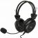 Наушники с микрофоном (гарнитура) A4TECH HU-30, проводные, 2 м, USB, черные, 1379903 Наушники с микрофоном (гарнитура) A4TECH HU-30, проводные, 2 м, USB, черные, 1379903