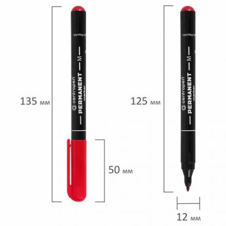 Маркер перманентный CENTROPEN 2846, КРАСНЫЙ, тонкий наконечник, 1 мм, 6 2846 9404 Маркер перманентный CENTROPEN 2846, КРАСНЫЙ, тонкий наконечник, 1 мм, 6 2846 9404