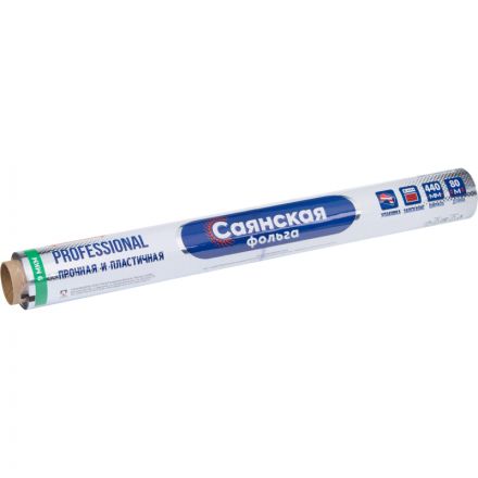 Фольга пищевая алюминиевая 44смх80м 9мкмСаянская Professional С80П-440х8