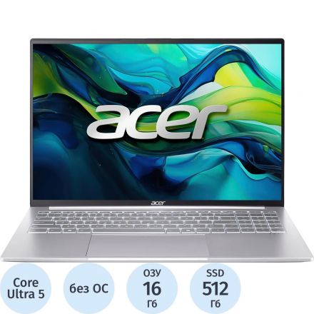Ноутбук Acer SFL16-51M-58ED(NX.D3UCD.003) Ultra 5-115U/16Gb/512Gb/16/NoOS Ноутбук Acer SFL16-51M-58ED(NX.D3UCD.003) Ultra 5-115U/16Gb/512Gb/16/NoOS