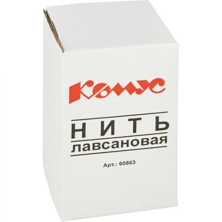 Нить прошивная для документов ЛШ170 белая (1000 метров), картонный короб Нить прошивная для документов ЛШ170 белая (1000 метров), картонный короб